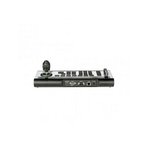 Panel de Control para Cámaras Ptz Aver CL01 (1)
